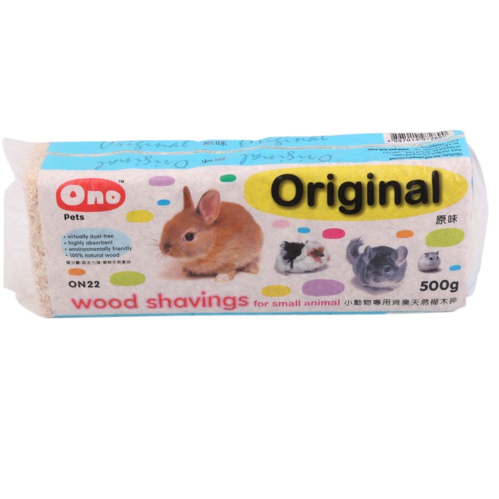 Wood Shavings Wood Shavings Bedding for Small Animals and Rodents Animals & Pet Supplies > Pet Supplies > Small Animal Supplies > Small Animal Bedding HOMYL   